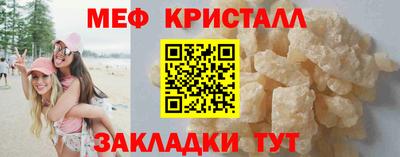 а пвп мука Нарткала