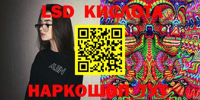 мефедрон VHQ Нальчик