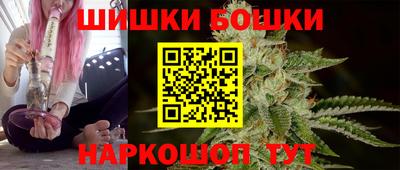 а пвп мука Нарткала