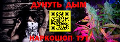 мефедрон VHQ Нальчик