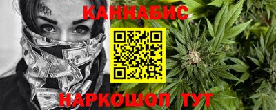 СК Наро-Фоминск