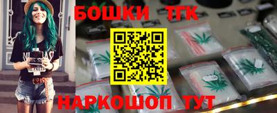 первитин Новокубанск