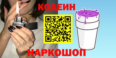 СК Наро-Фоминск