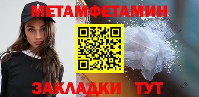 СК Наро-Фоминск