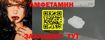 СК Наро-Фоминск