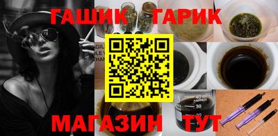кокаин перу Новозыбков