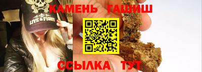 СК Наро-Фоминск